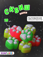Купить Набор для изготовления мыла из основы "Сквиш лапки неон"