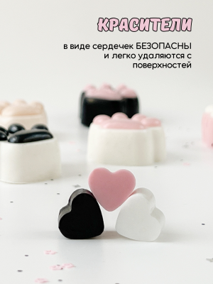Купить Набор для изготовления мыла из основы "Сквиш лапки"